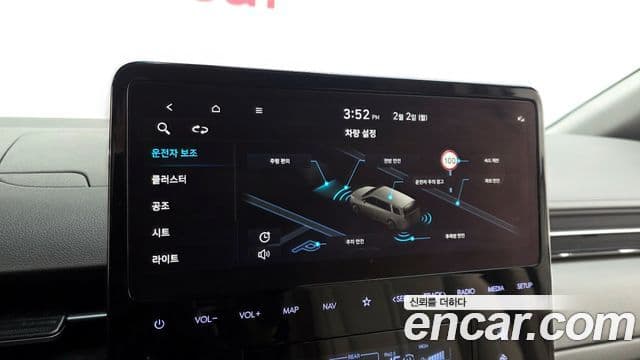 Hyundai Staria лимузин, 2023 17