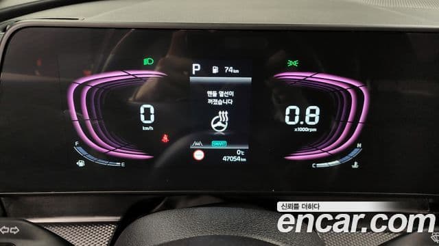 Kia Sportage 5세대 Prestige, 2024 8