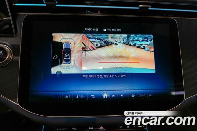 Mercedes-Benz E-класс W214 Avantgarde, 2025 13