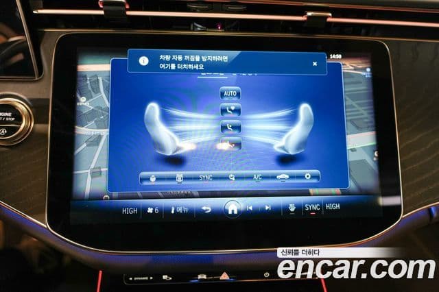 Mercedes-Benz E-класс W214 Avantgarde, 2025 14