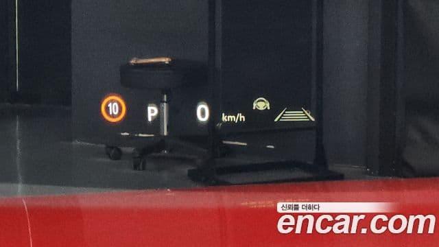 Toyota 크라운 кроссовер 2.4 4WD Dual Boost гибрид, 2023 14