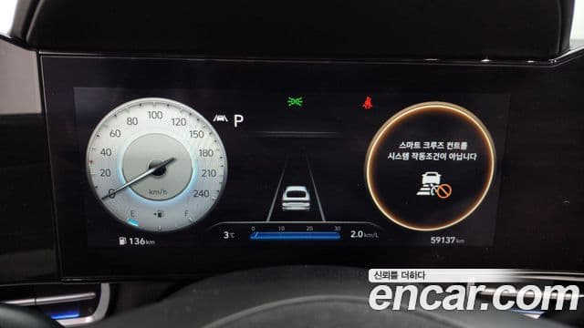 Hyundai Avante (CN7) Inspiration, 2021 8