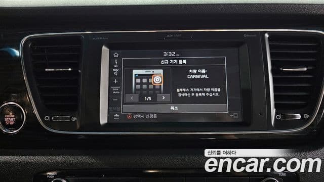 Kia The / новый New Carnival Special, 2019 16