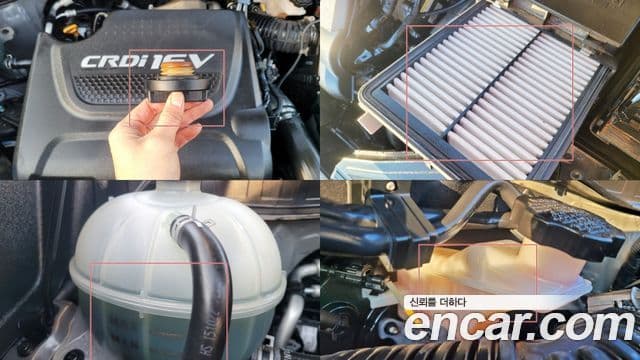 Kia Sportage 4세대 Noblesse, 2016 20