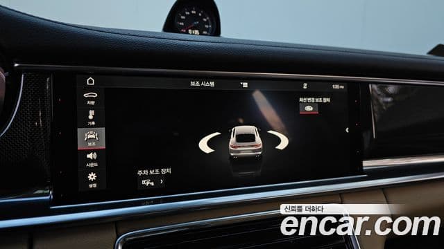 Porsche Panamera (971), 2018 11