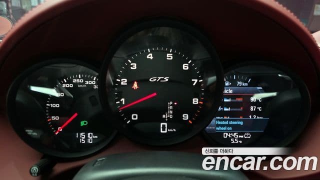 Porsche 718 Boxster 4.0 GTS, 2024 8