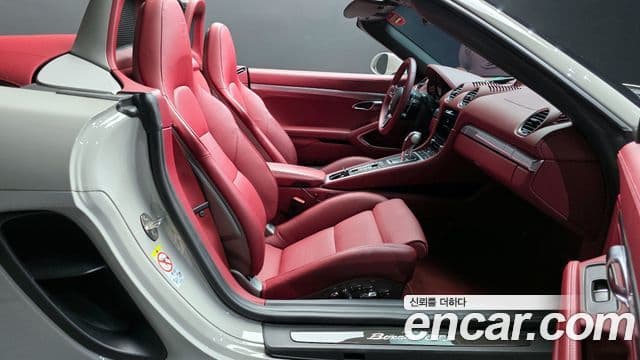 Porsche 718 Boxster 4.0 GTS, 2024 10