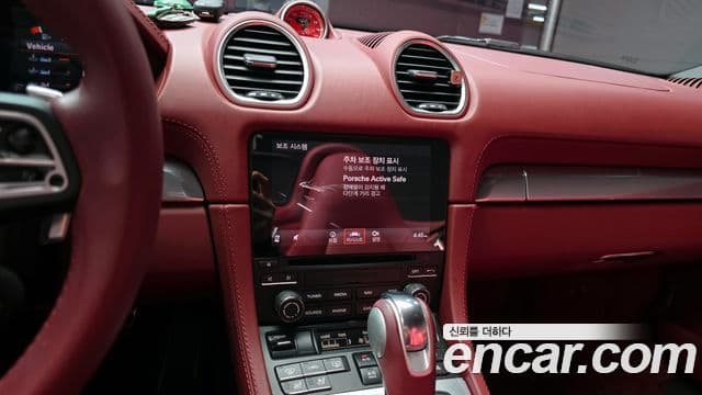 Porsche 718 Boxster 4.0 GTS, 2024 13