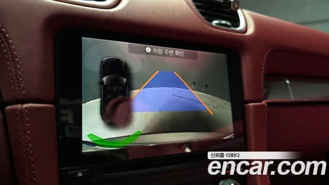 Porsche 718 Boxster 4.0 GTS, 2024 14