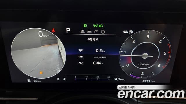 Kia Carnival 4세대 Signature, 2021 8