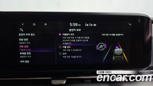 Kia Carnival 4세대 Signature, 2021 17