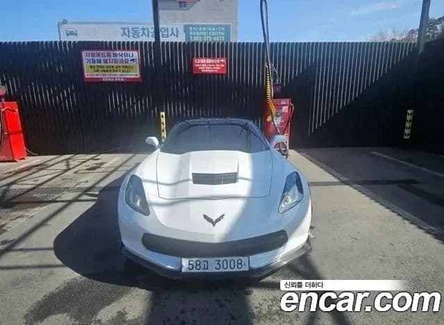 Chevrolet 콜벳 купе, 2018 11