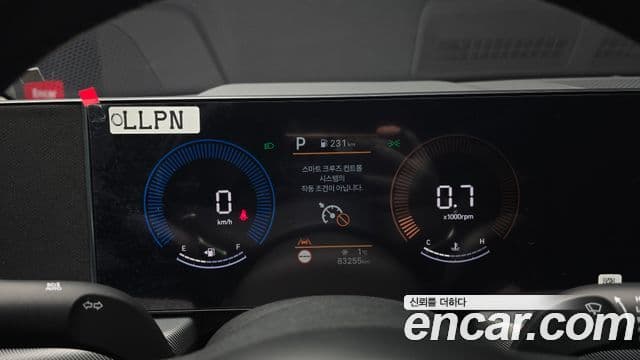 Hyundai Sonata D Edge(DN8) Mobility, 2025 8