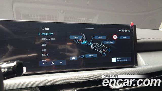 Hyundai Sonata D Edge(DN8) Mobility, 2025 17