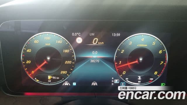 Mercedes-Benz E-класс W213 Exclusive, 2022 8