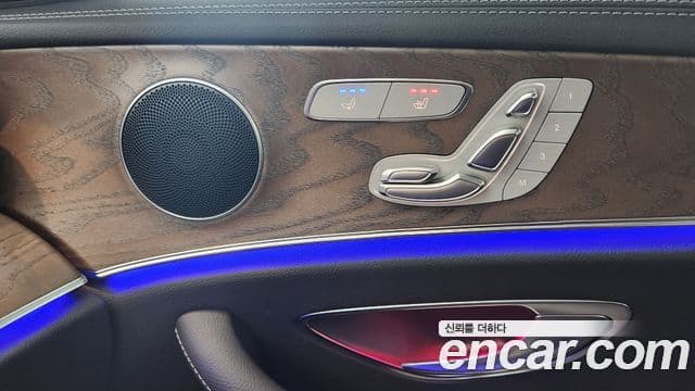 Mercedes-Benz E-класс W213 Exclusive, 2022 11