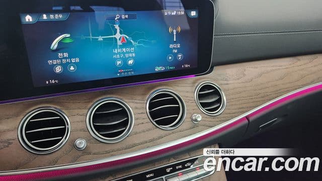 Mercedes-Benz E-класс W213 Exclusive, 2022 12