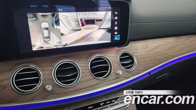 Mercedes-Benz E-класс W213 Exclusive, 2022 13