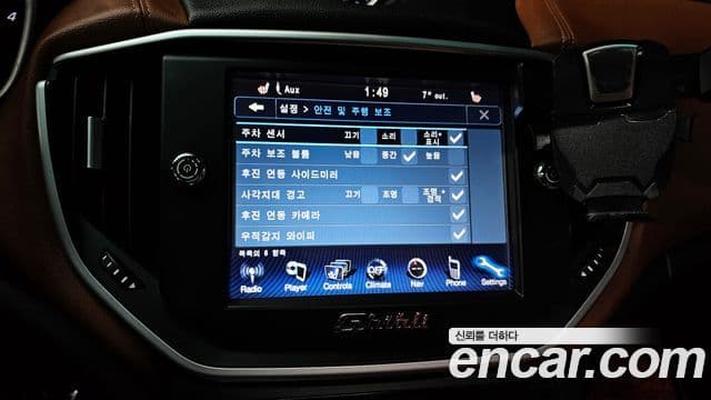 Maserati 기블리 3세대, 2016 16