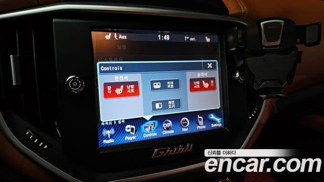 Maserati 기블리 3세대, 2016 17