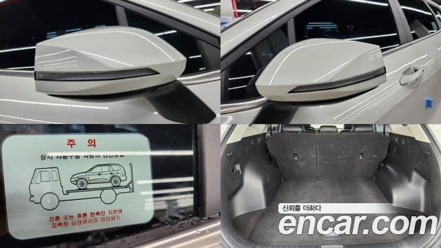 Kia Sportage 5세대 Prestige, 2022 9