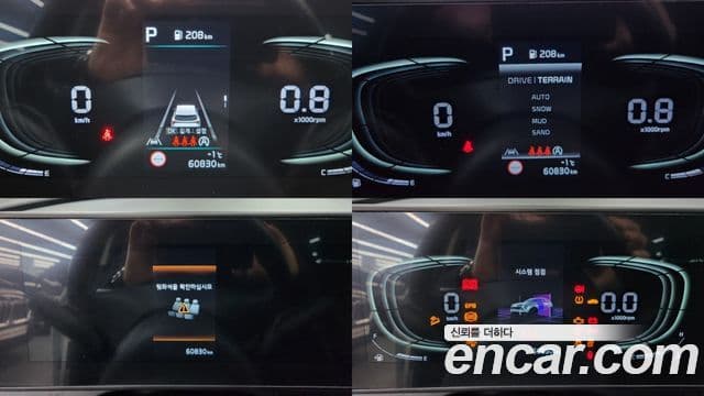 Kia Sportage 5세대 Prestige, 2022 20