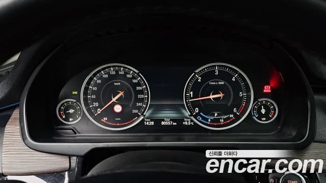 BMW X5 (F15), 2018 8