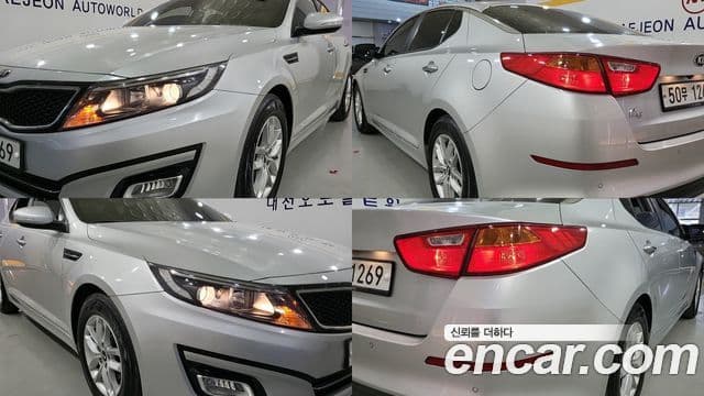 Kia The / новый New K5 Trendy, 2015 18