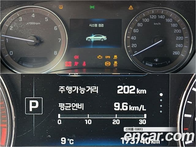 Hyundai Genesis DH Premium, 2016 12