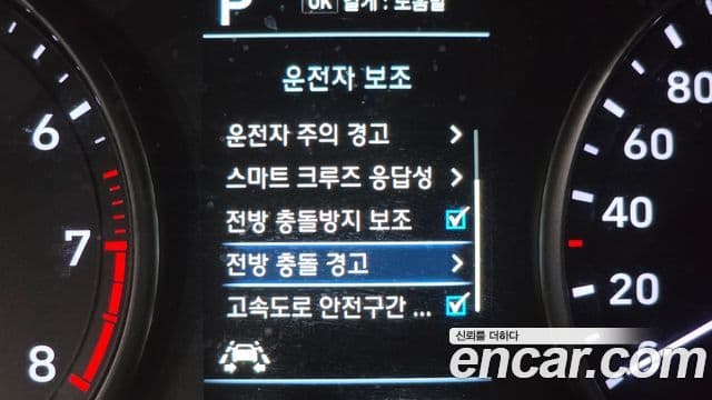 Hyundai i30 (PD) N Line, 2020 16