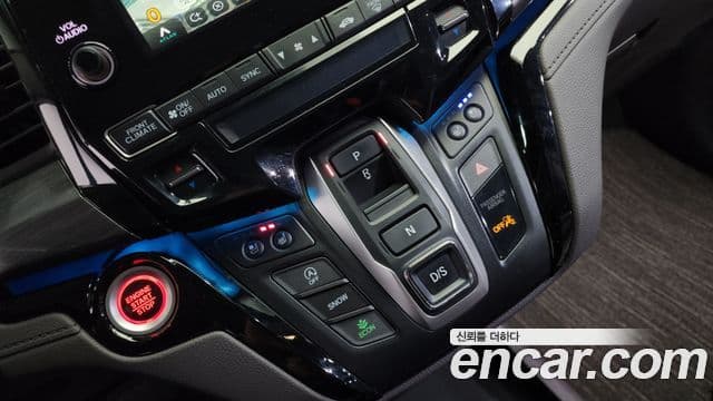 Honda Odyssey 5세대, 2023 9