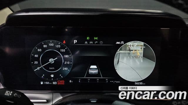 Kia Carnival 4세대 Noblesse, 2023 8