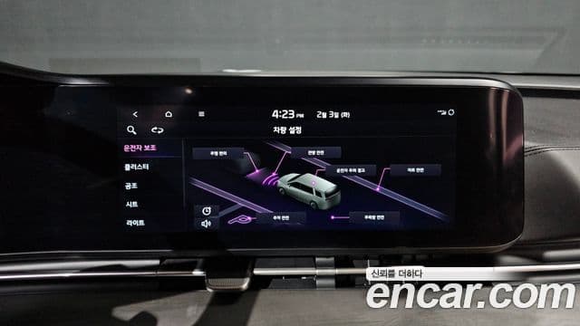 Kia Carnival 4세대 Noblesse, 2023 14