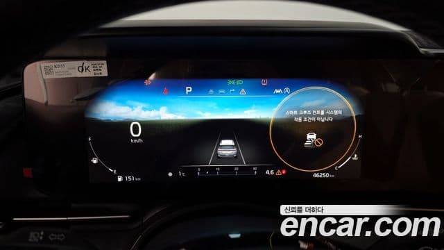 Kia Carnival 4세대 Signature, 2023 8