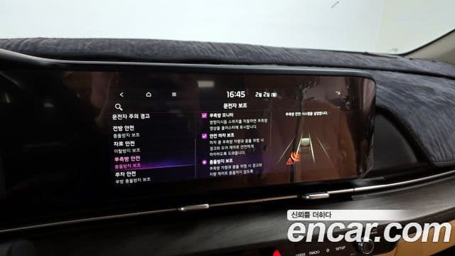 Kia Carnival 4세대 Signature, 2023 16