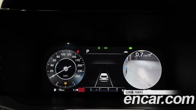 Kia Sorento 4세대 Noblesse, 2022 8