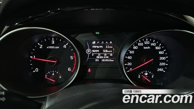 Kia All New Carnival Noblesse, 2015 8