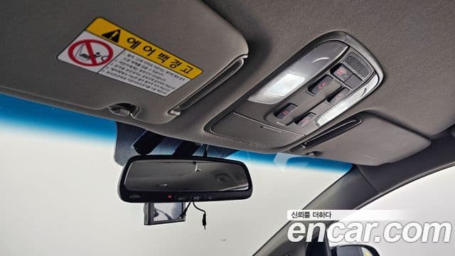 Kia All New Carnival Noblesse, 2015 17