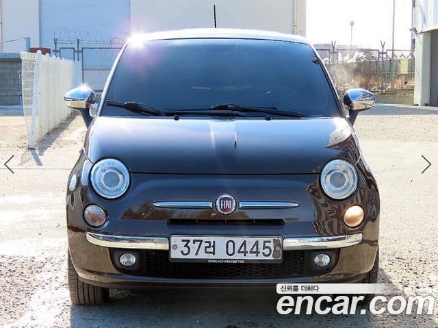 Fiat 500 1세대, 2015 1