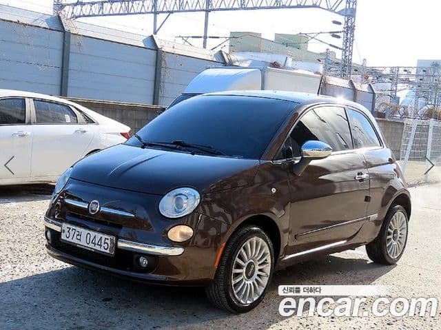 Fiat 500 1세대, 2015 2