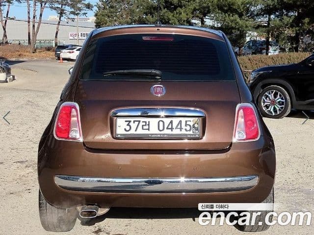 Fiat 500 1세대, 2015 4
