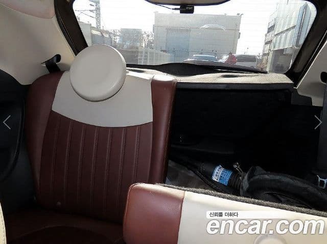 Fiat 500 1세대, 2015 6