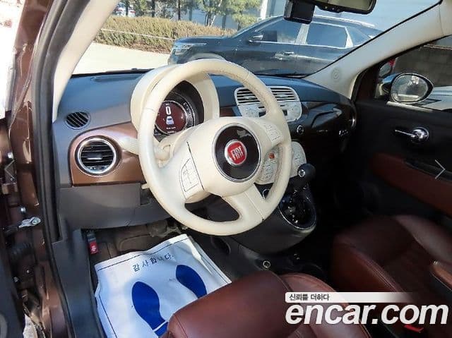 Fiat 500 1세대, 2015 7