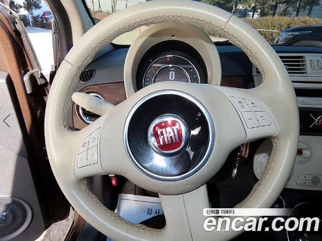 Fiat 500 1세대, 2015 8