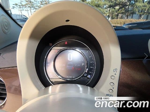 Fiat 500 1세대, 2015 9