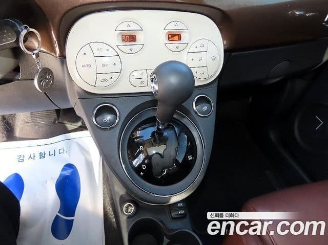 Fiat 500 1세대, 2015 10