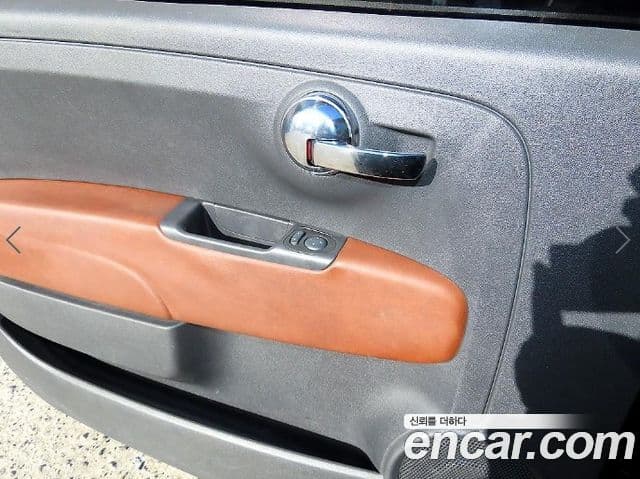 Fiat 500 1세대, 2015 11