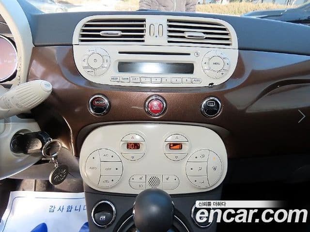 Fiat 500 1세대, 2015 13