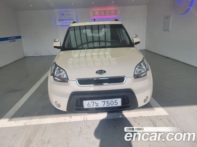 Kia Soul Safety, 2010 1