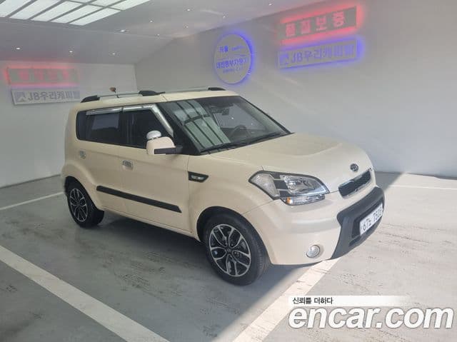 Kia Soul Safety, 2010 3